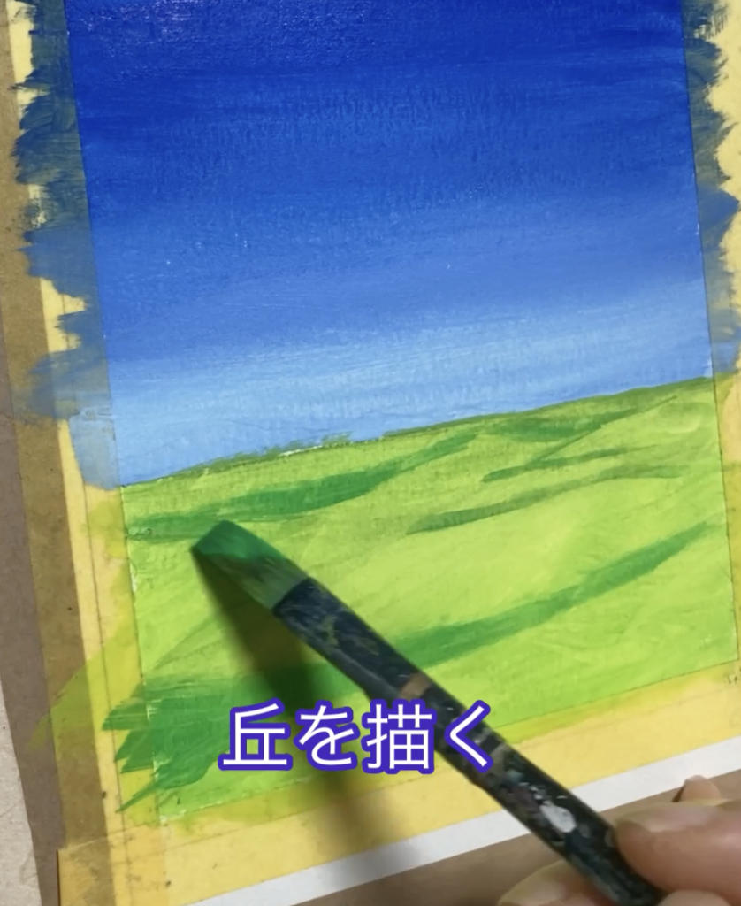 アクリル3点セット風景画・草の絵 爽やかな草原の描き方 | みつまたアート ⁄ Mitsumata Art