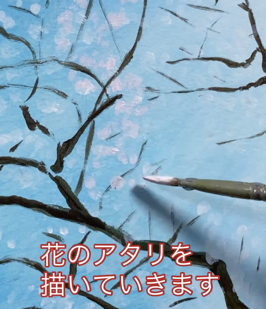 花びらが舞う桜の描き方 桜の描き方 桜の絵 さくら アクリル絵の具