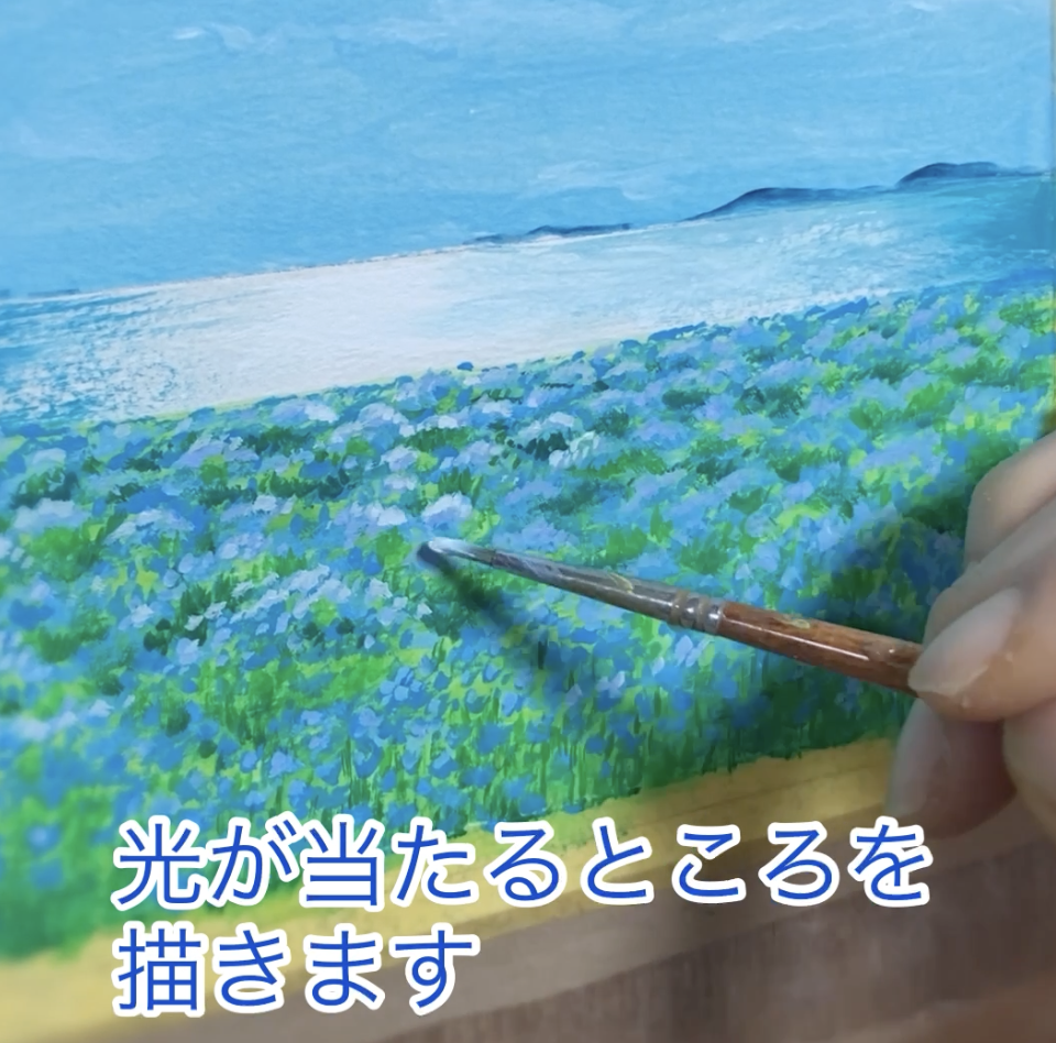 輝く海とネモフィラ畑の描き方
アクリル絵の具
ネモフィラの絵
青い花の絵
アクリル絵の具