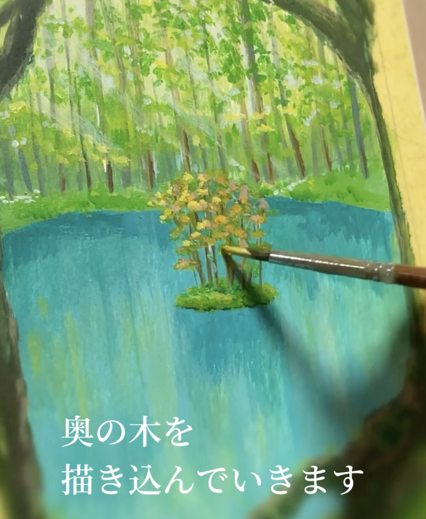 森の奥のひみつの池
アクリル画
森の絵
池の絵
風景画
アクリル絵の具
描き方