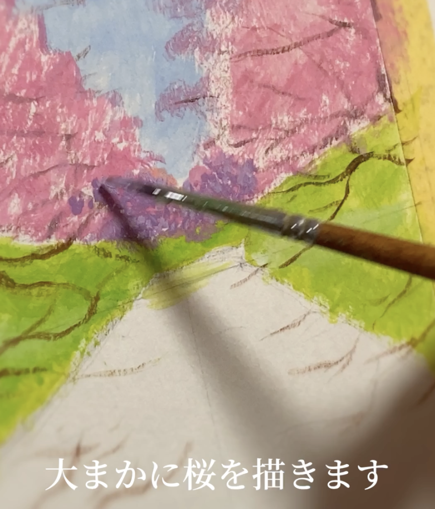 柔らかな水辺の桜の描き方
桜の絵
桜のある風景画
桜の風景
春の風景画
春の絵
ピンクの花の絵
アクリル絵の具
絵画