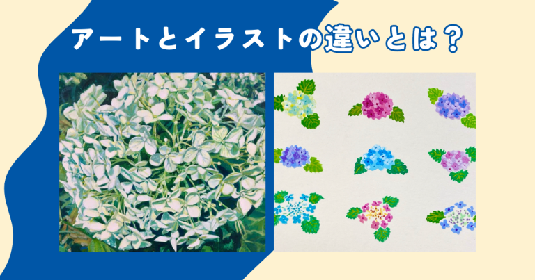 イラストと図の違い 遊戯王 閃刀姫ーカガリ 絵違い イラスト違い